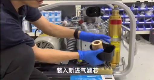 寶華BAUER更換進(jìn)氣、油水濾芯